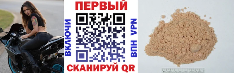 Amphetamine VHQ  Советская Гавань 