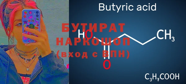индика Арсеньев