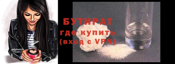 индика Арсеньев