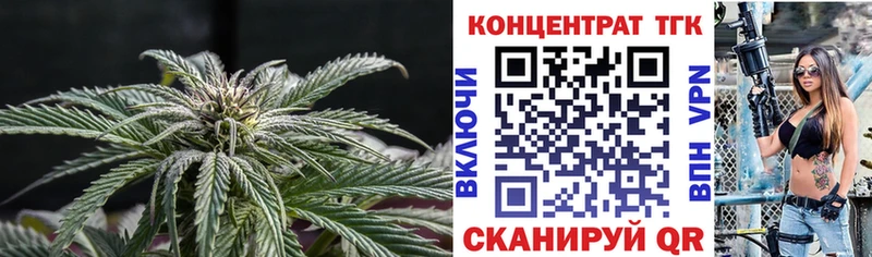 Дистиллят ТГК гашишное масло  МЕГА ссылка  Советская Гавань  где купить наркоту 